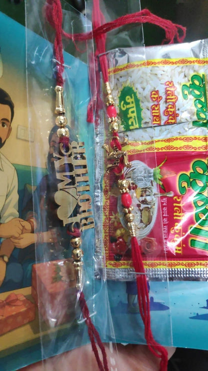 Brother Special Gift Set – Stylish Stainless Steel Bottle with 2 Designer Rakhis